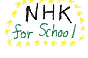 NHK for Schoolはすごい！学校向けの動画が無料でいつでも見放題♪活用しましょう♪